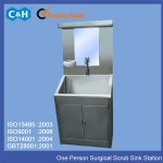 Medical Scrub Sink Station (One Bay)