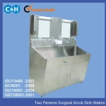 Two Bays Surgical Scrub Sink Station